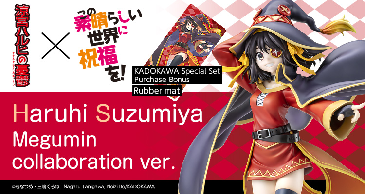 "Haruhi Suzumiya ""KONOSUBA -God' s blessing on this wonderful world!"" Megumin collaboration ver. Illustration by Noizi Ito KADOKAWA Special Set"