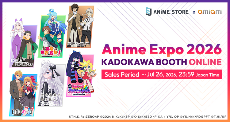 Special(Anime Expo)