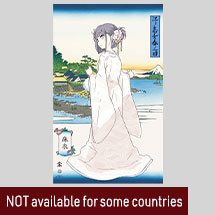 Rascal Does Not Dream Series Ukiyo-e Woodblock Print Enoshima Seishun no Zu Mai Sakurajima