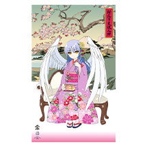 Angel Beats! Ukiyo-E Woodblock Print “Angel Beneath Cherry Blossoms, Kanade Tachibana”