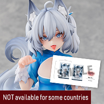 Redo of Healer - Setsuna - Chinese Dress Ver.