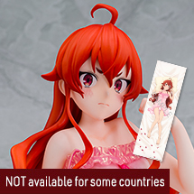 Mushoku Tensei: Jobless Reincarnation Season 2 Eris Boreas Greyrat lingerie ver. KADOKAWA Special Set