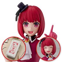 KADOKAWA PLASTIC MODEL SERIES 【OSHI NO KO】 Kana Arima with Kana Arima Color Ver. Tool Box