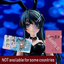 KADOKAWA PLASTIC MODEL SERIES Rascal Does Not Dream Series Mai Sakurajima with Rubber Mat