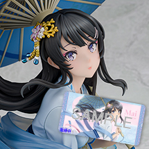 Rascal Does Not Dream Series Mai Sakurajima Hanfu ver. KADOKAWA Special Set