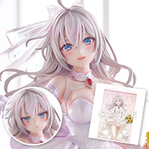 Alya Sometimes Hides Her Feelings in Russian - Alisa Mikhailovna Kujou Wedding Dress Ver. KADOKAWA Special Set
