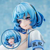 NUKITASHI THE ANIMATION Ikuko Onabuta