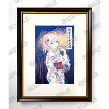 Alya Sometimes Hides Her Feelings in Russian Ukiyo-e Woodblock Print: Seated Beside a Beautiful Girl / Alisa Mikhailovna Kujou