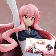 The Familiar of Zero - Louise 20th Anniversary non scale model KADOKAWA Special Set