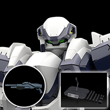 KADOKAWA PLASTIC MODEL SERIES Full Metal Panic! 1/48 Arbalest Special Set