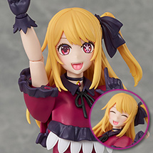 KADOKAWA PLASTIC MODEL SERIES 【OSHI NO KO】 - Ruby